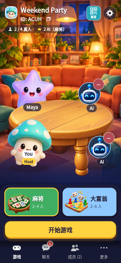 Actual PallyPop room: friends and AI gather around the table, ready to choose a game